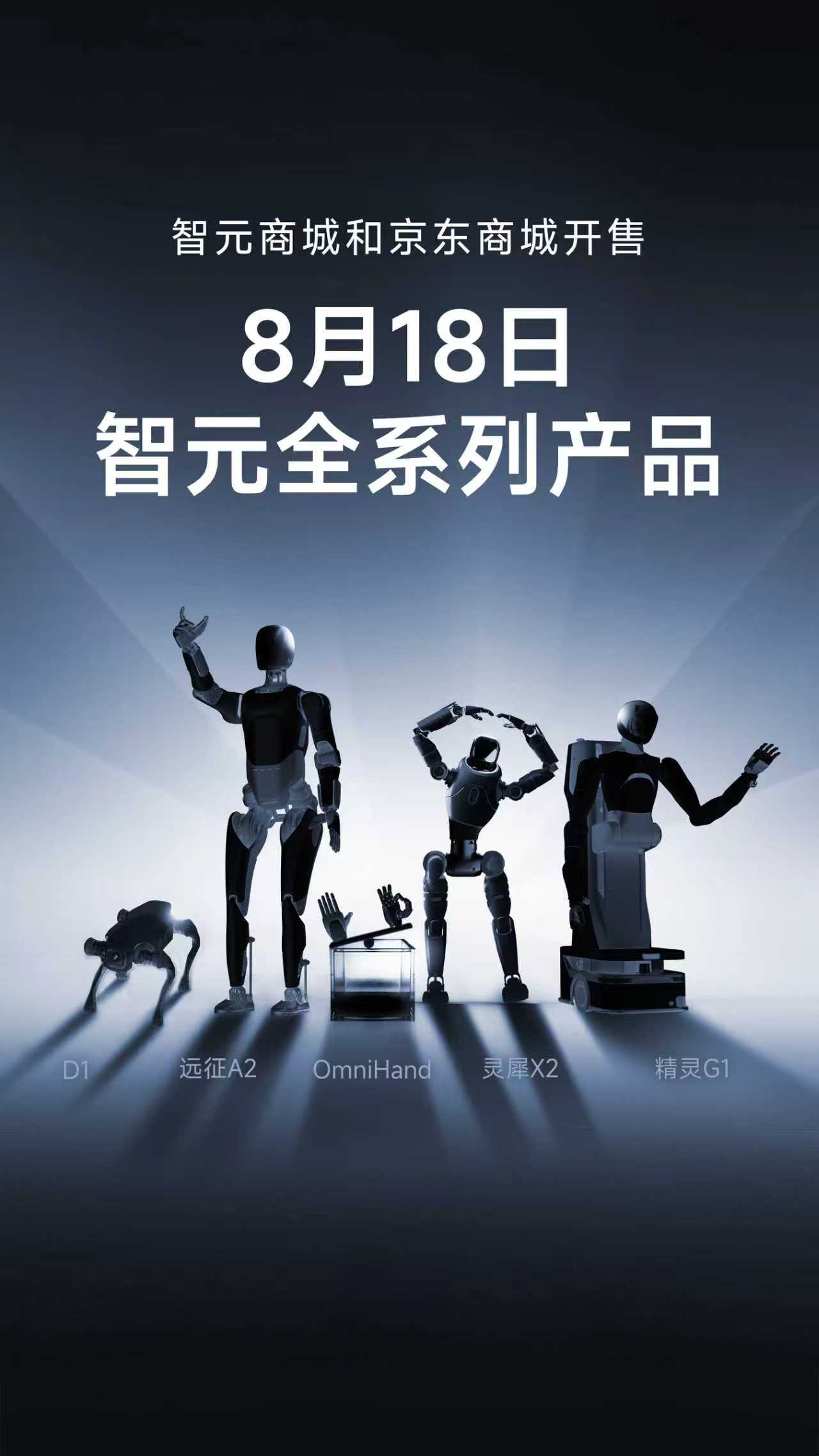 哈哈体育全系列产品